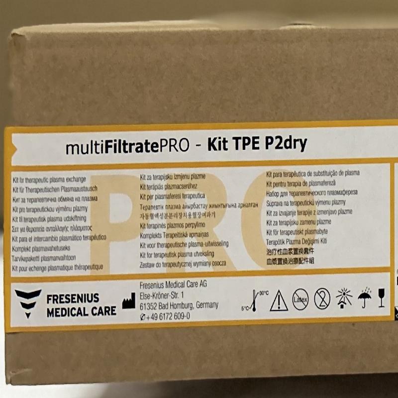 multiFiltratePro Kit TPE P2dry Набір для терапевтичного плазмаферезу